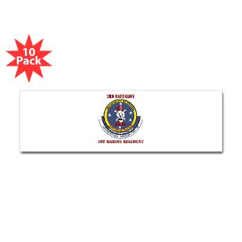 3B1M - M01 - 01 - 3rd Battalion - 1st Marines with Text - Sticker (Bumper 10 pk)